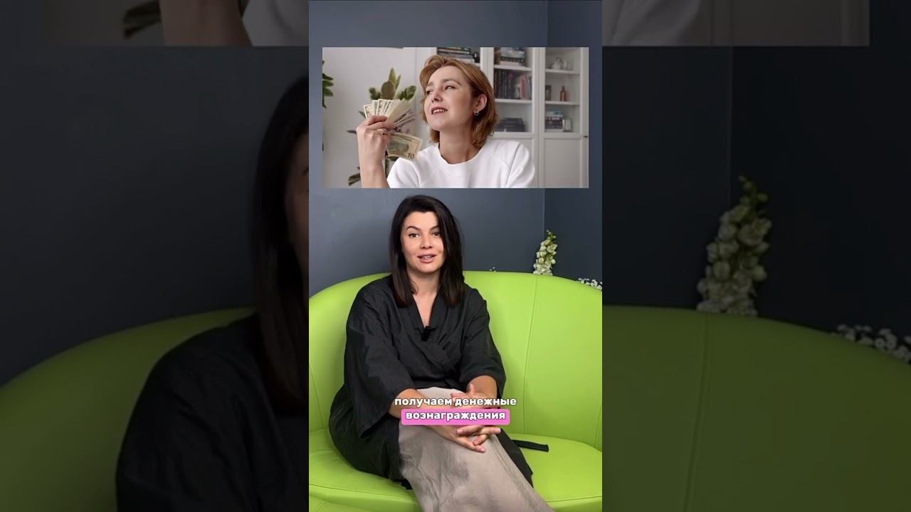 Что такое Атоми?