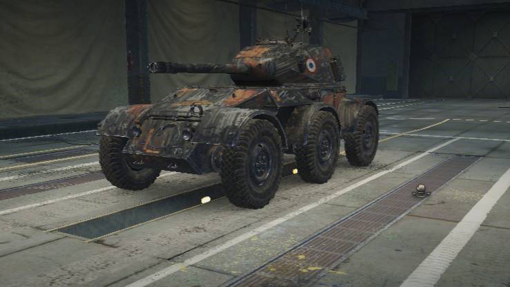 Новый EBR  Notch!!!