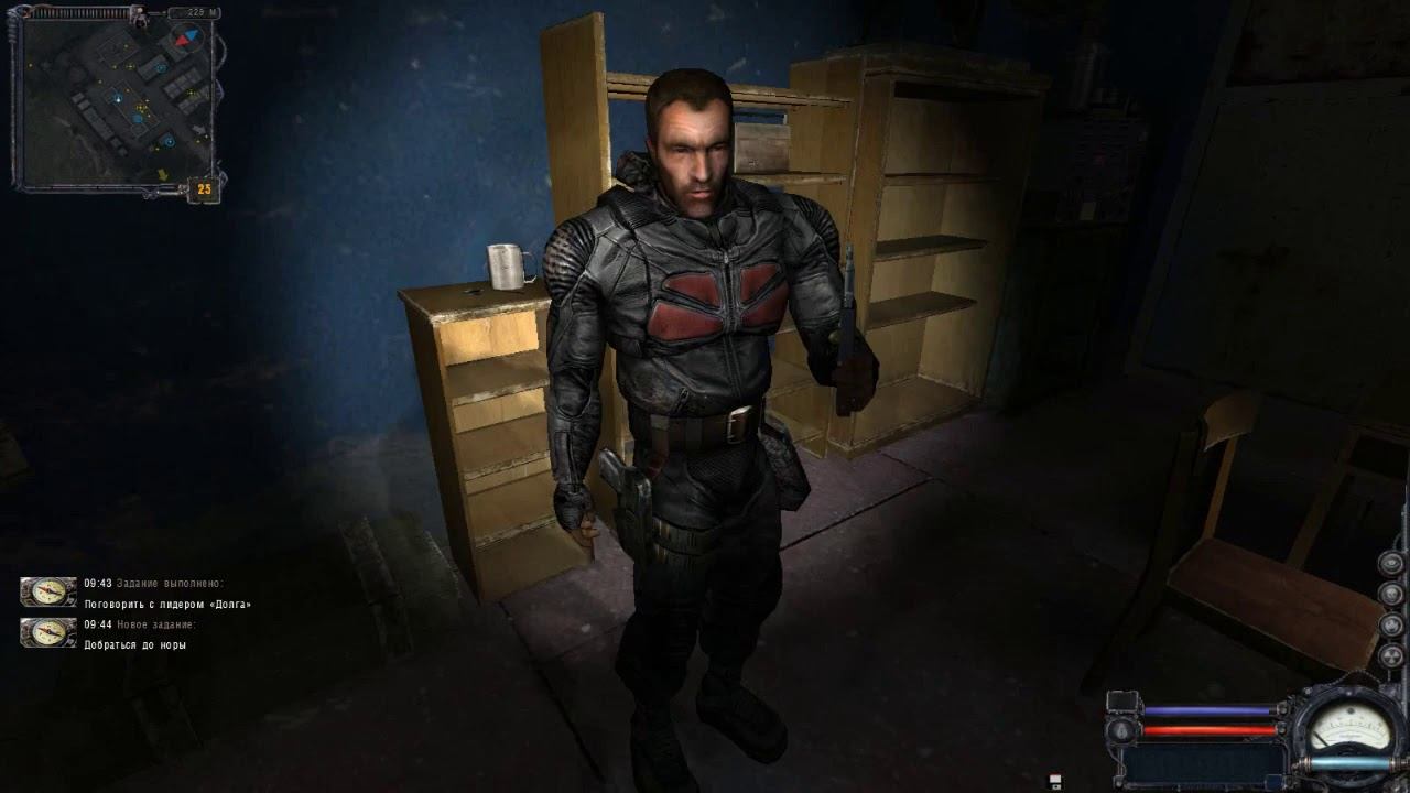 Прохождение S.T.A.L.K.E.R. Чистое небо №6 нашли тайник стрелка смотреть онлайн