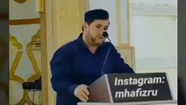 Мухаммад хафиз Хаджи Файхаммарны танимакъ смотреть онлайн