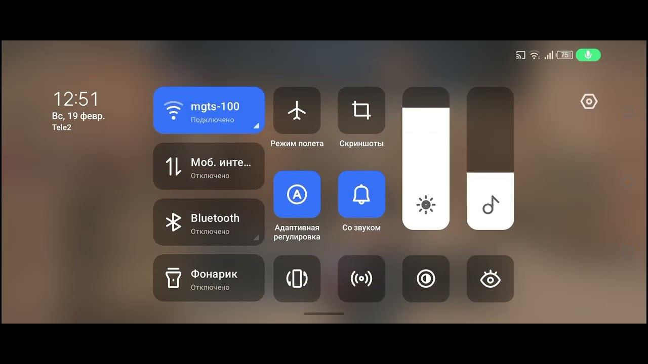 Играем в Standoff 2 в соревновательный режим какая команда победит? смотреть онлайн
