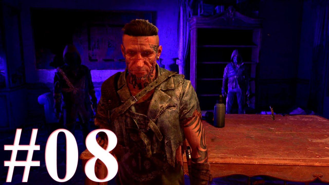 Dying Light 2 : Stay Human (2022) | PART 08 | 2023 смотреть онлайн