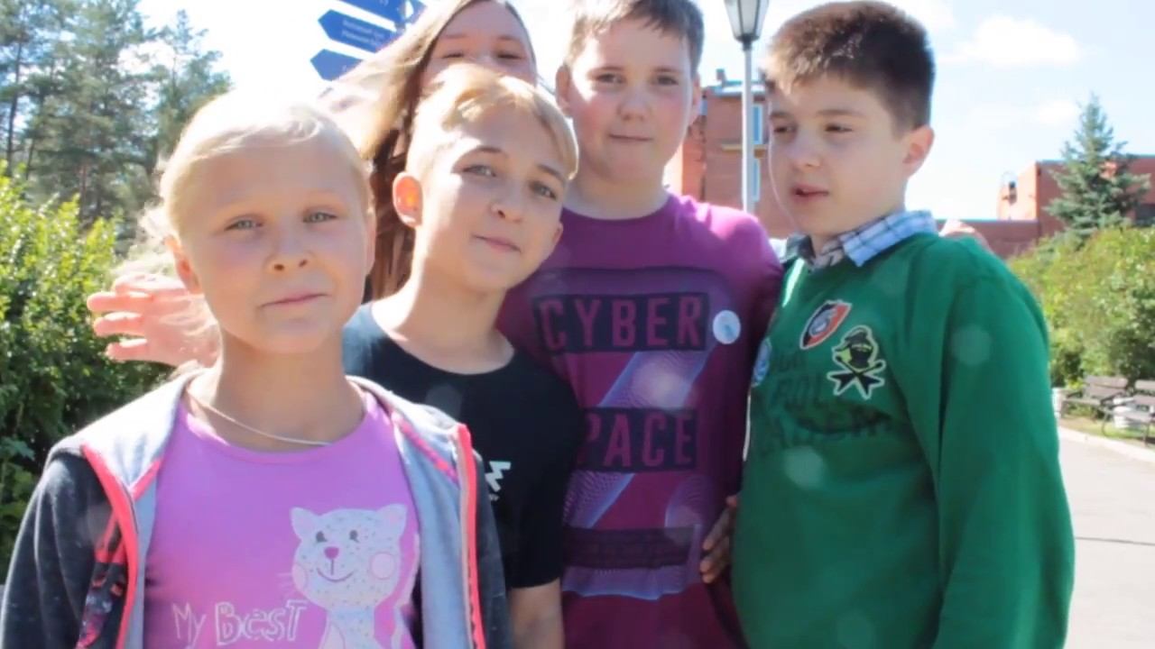 Летний языковой лагерь MBC, 2 смена 2018 смотреть онлайн