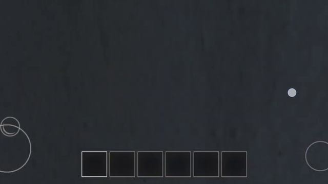 Перестарался