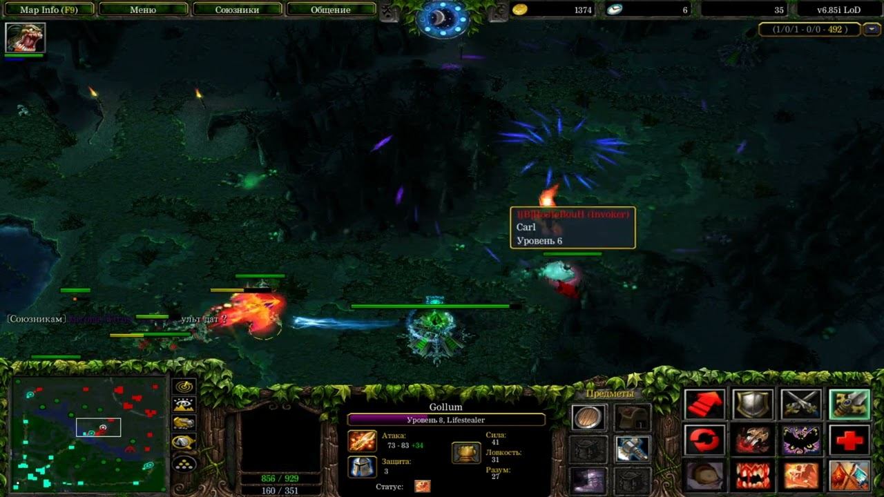 #LoD Наверное это классика моего Пика) смотреть онлайн