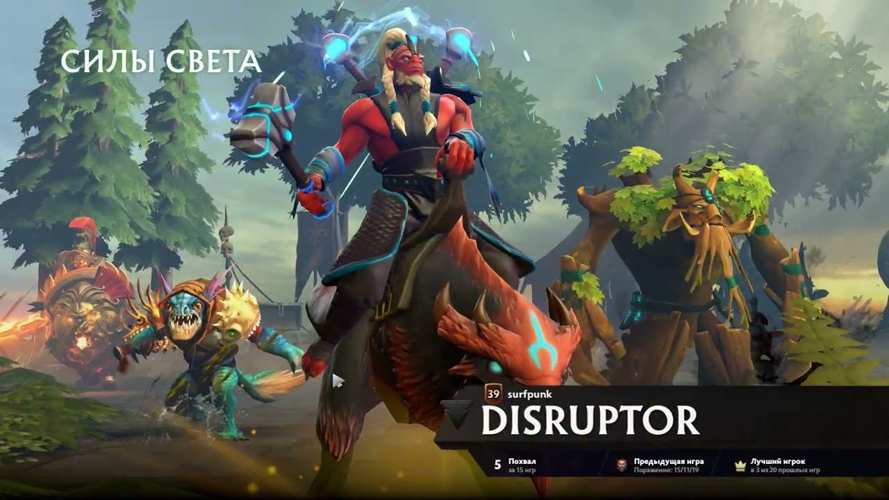 обычные катки в турбо | Dota 2 смотреть онлайн