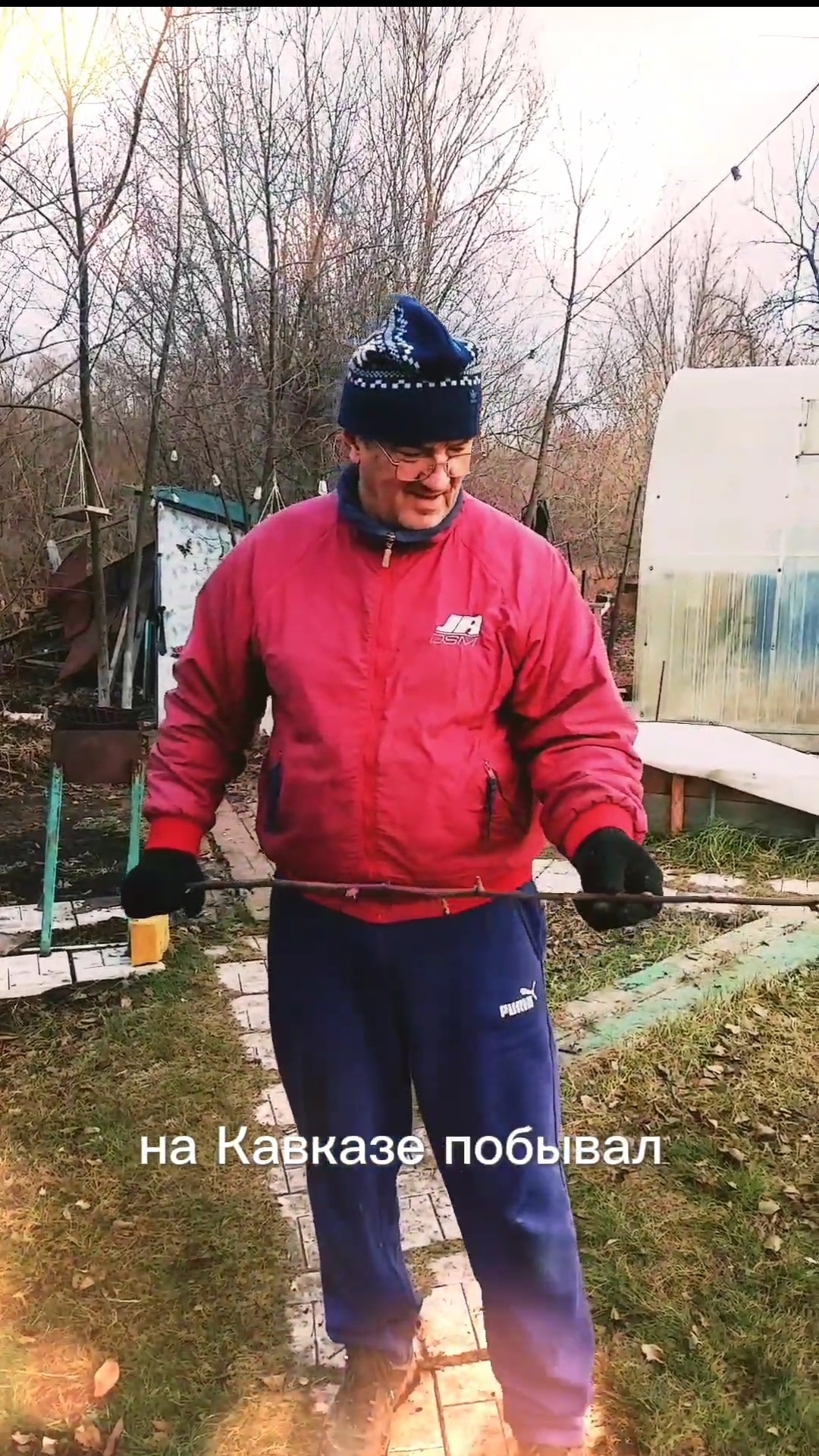 Стих На Кавказе побывал муж смотреть онлайн