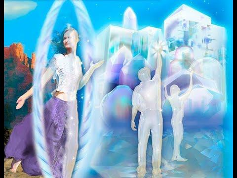 ПРАКТИКА ПЕРЕХОДА В ПЯТОЕ ИЗМЕРЕНИЕ. смотреть онлайн