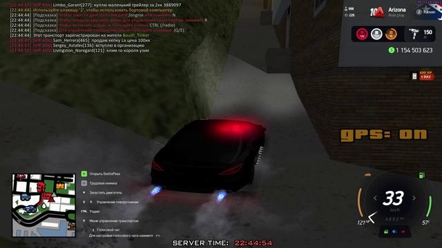 йоу52 смотреть онлайн