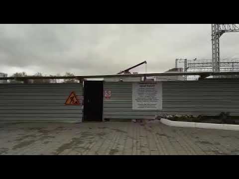 Бердчане бьют тревогу: рабочие рушат столетнее здание железнодорожного вокзала