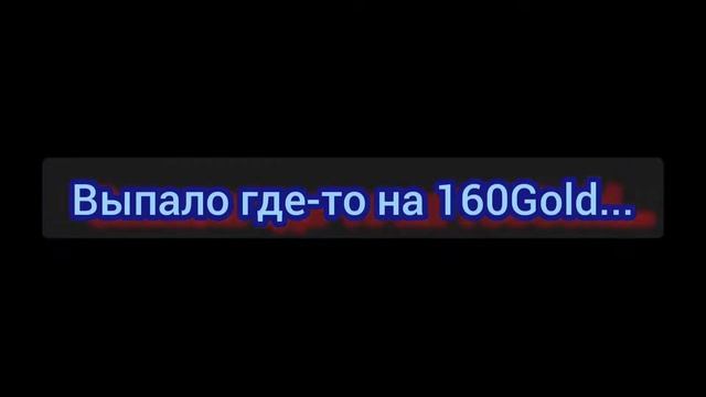 разочарование... смотреть онлайн