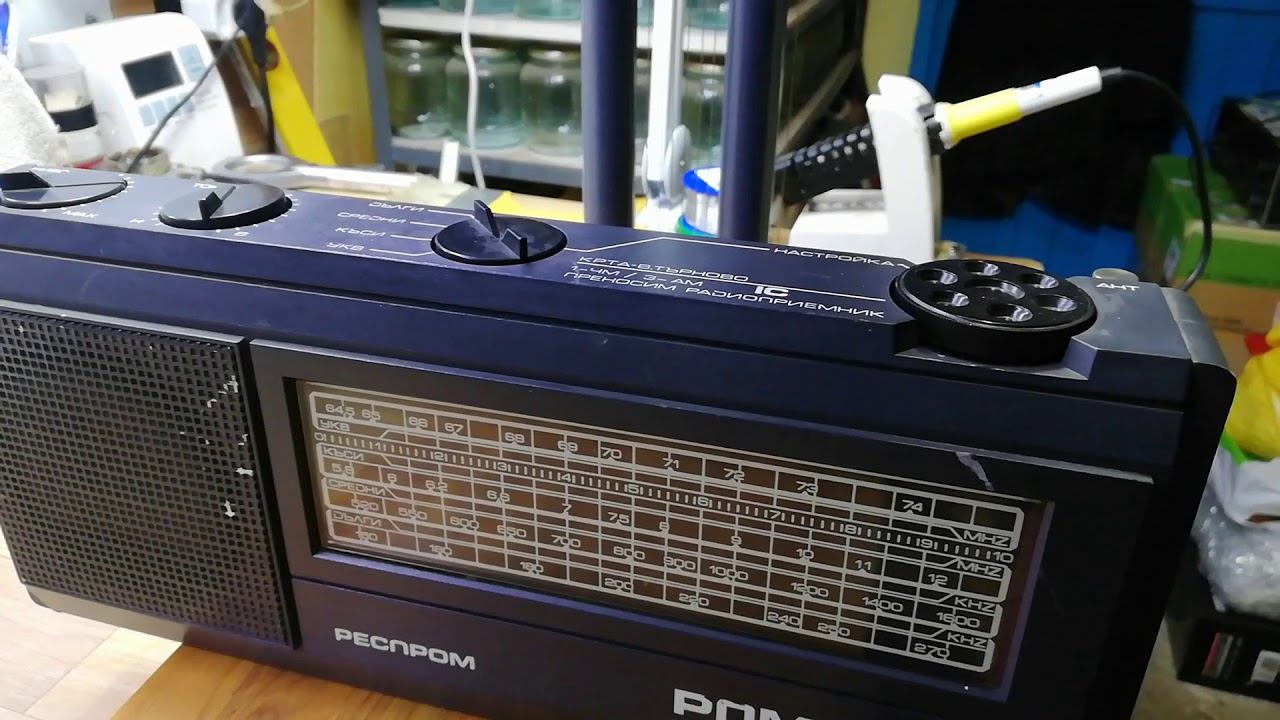 Респром РПМ311А, да послушаме ефира! смотреть онлайн