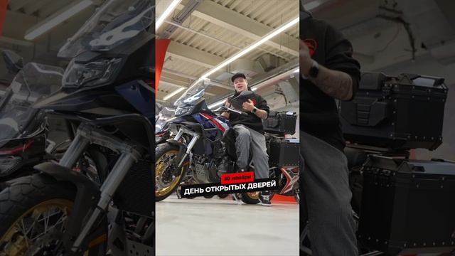 Cyclone к дню открытых дверей готов!😎 смотреть онлайн