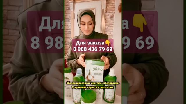 *А СЕГОДНЯ Я ВАМ ПОКАЖУ ЭЛИТНУЮ СЕРИЮ ДЛЯ СТИРКИ*🎍🎍🎍🎍🎍🎍🎍🎍🎍🎍🎍🎍 смотреть онлайн