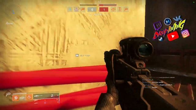 Destiny 2 всяческое прохождение за персонажа "Охотник" смотреть онлайн