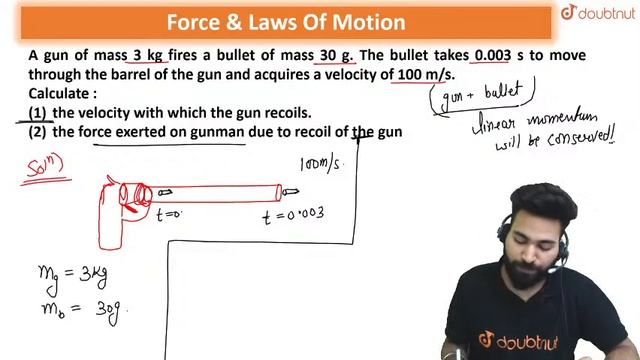 FORCE AND LAWS OF MOTION -L9 |Questions On 3rd Law Of Motion & Conservation Of Momentum | CLASS 9 S смотреть онлайн