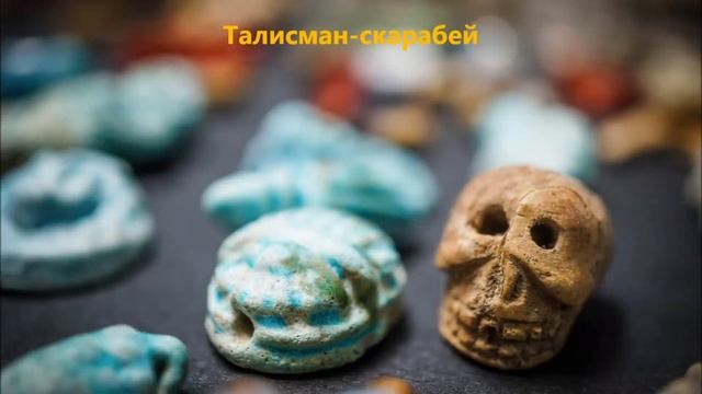 «Шкатулка ведьмы» из Помпей смотреть онлайн