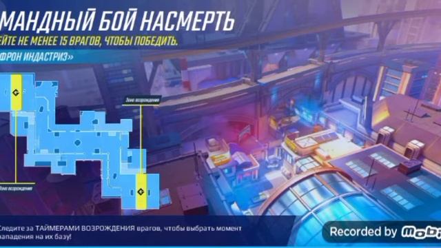 Shadowgun War Games # 1 начало прохождения смотреть онлайн