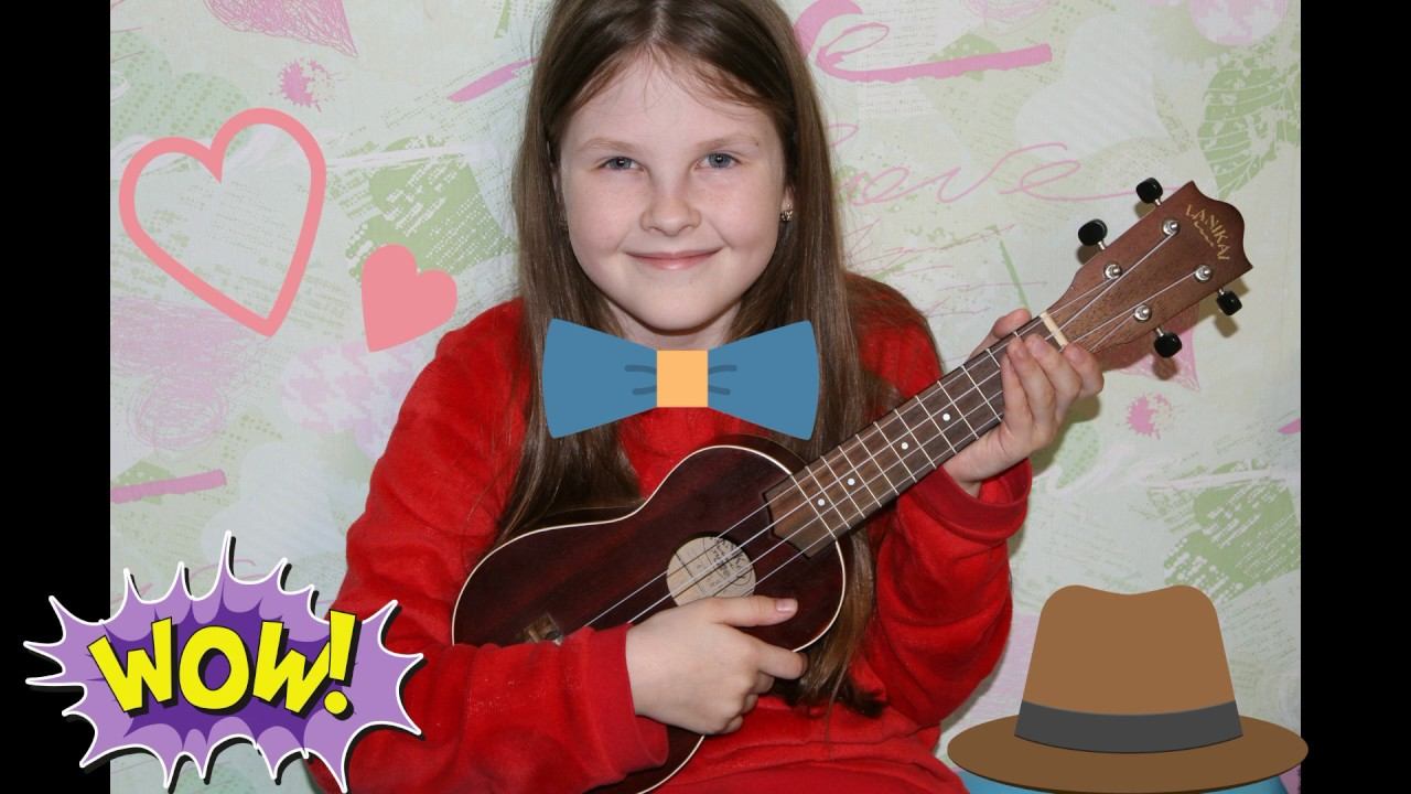 уроки игры на укулеле Ukulele