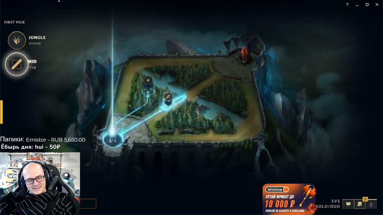 СЛОЖНОЕ СЛОВО НА ЯЗЫКЕ МОРДОРА / GeneraL_HS_ смотреть онлайн