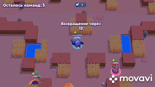 #Brawl #BrawlStars #BRAWL #BRAWLSTARS #игрынателефон #игры #развлекательныйконтент #поддержитеменяп смотреть онлайн