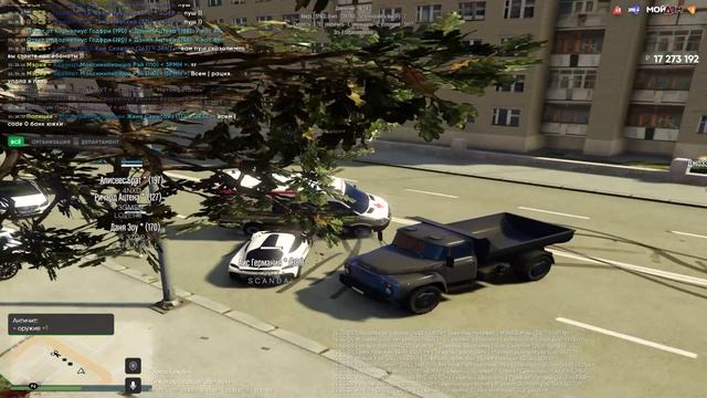 рк 2 смотреть онлайн