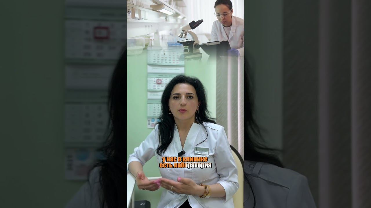 САХАРНЫЙ ДИАБЕТ смотреть онлайн
