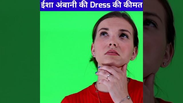 नीता अंबानी के साड़ी का मूल्य ll Nita Ambani lifestyle смотреть онлайн