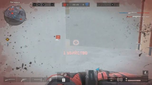 Еще немного РМ Warface) смотреть онлайн
