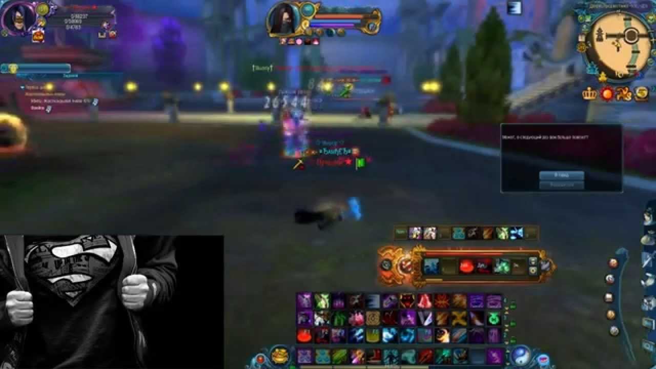 Катарсис Vs Бамбеб смотреть онлайн