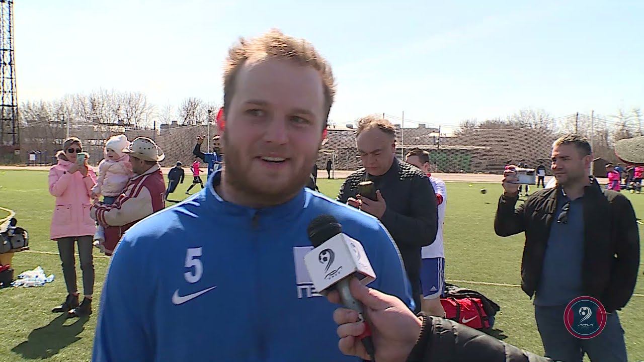 ЛФЛ ОМСК: ПЭС-АЛЬФАСТРАХОВАНИЕ (2-1) флеш-интерьвью