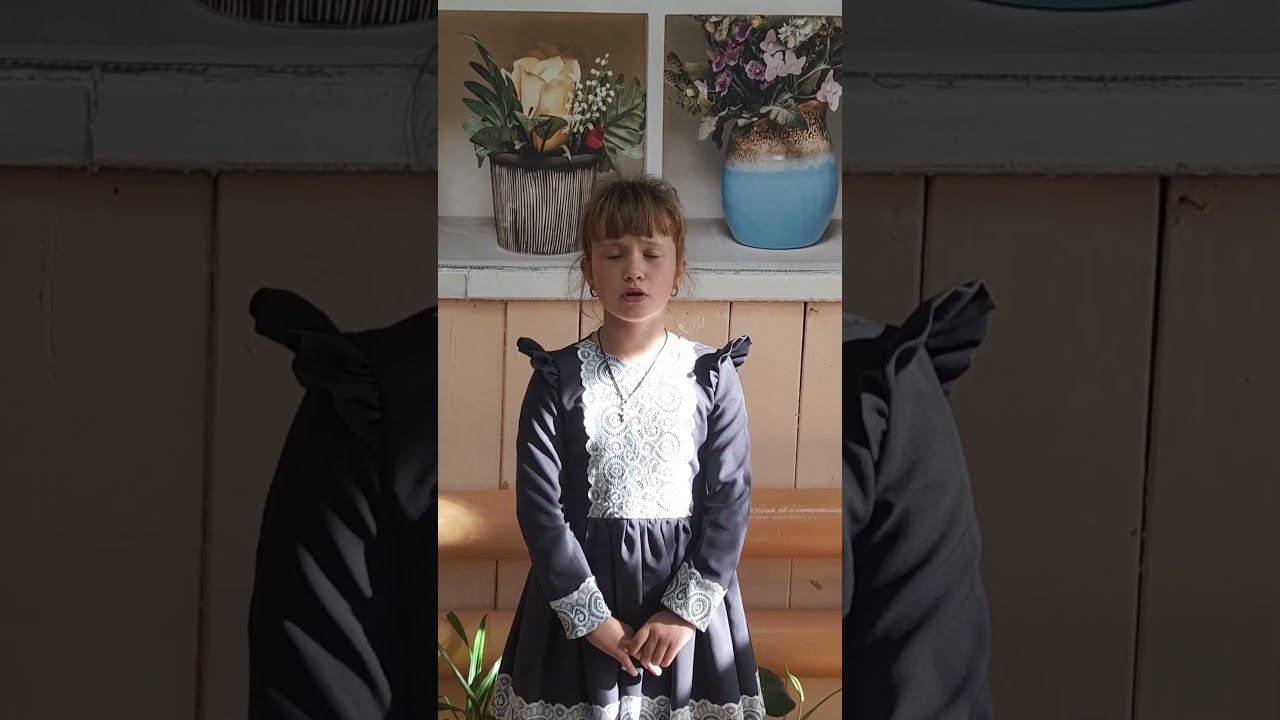 Стихотворение А.Блок "Зайчик" Читает Кузьмина София, ученица 2 класса МКОУ Барлукской СОШ смотреть онлайн