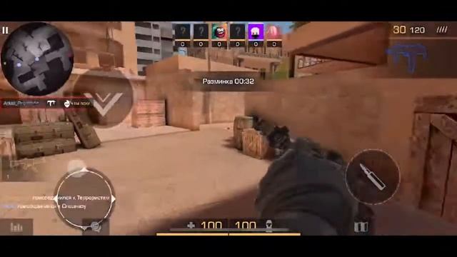 🔴Играю в Standoff 2 Стрим🔴 смотреть онлайн