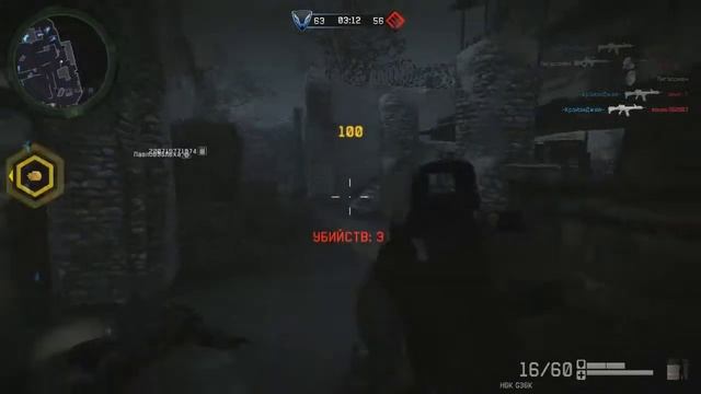 Warface #3 - ХОРОШИЙ МАТЧ