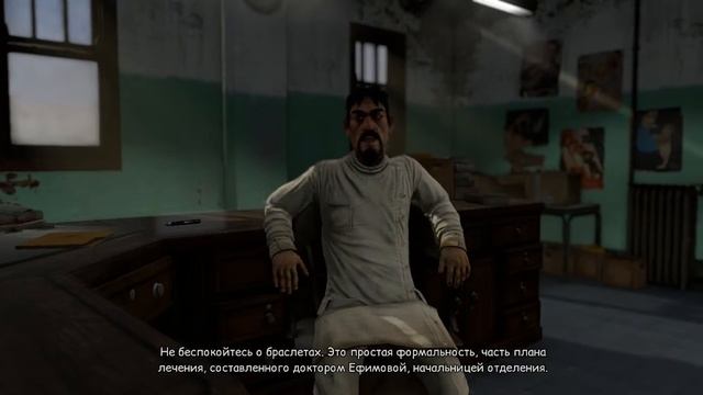 Syberia 3 прохождение: глава 1. Побег из больницы 2 смотреть онлайн