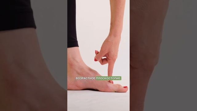 Главная причина всех проблем по-женски #женскоездоровье #тазовоедно #здоровье смотреть онлайн