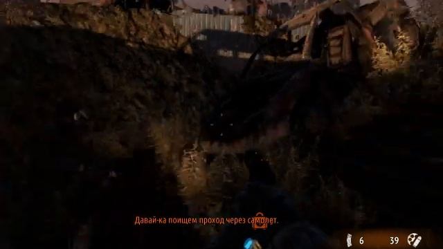 METRO LAST LIGHT СУПЕР МИССИЯ БЕЗ СЮЖЕТНЫХ СПОЙЛЕРОВ смотреть онлайн