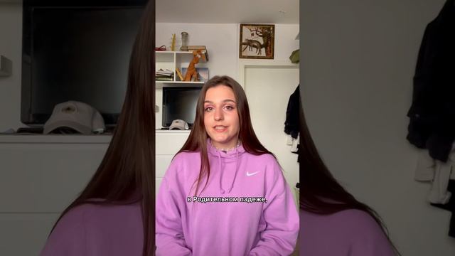 Говорим грамотно | Лайфхак ЕГЭ 7 задание | inst: @niemruso #егэ2023 #русскийязык #грамотнаяречь смотреть онлайн