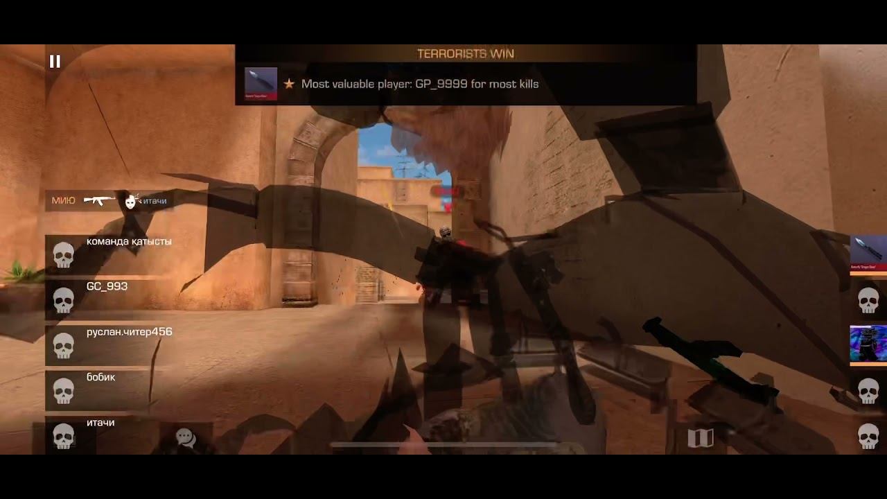 I Am Noob Terrorist Win Standoff 2 смотреть онлайн
