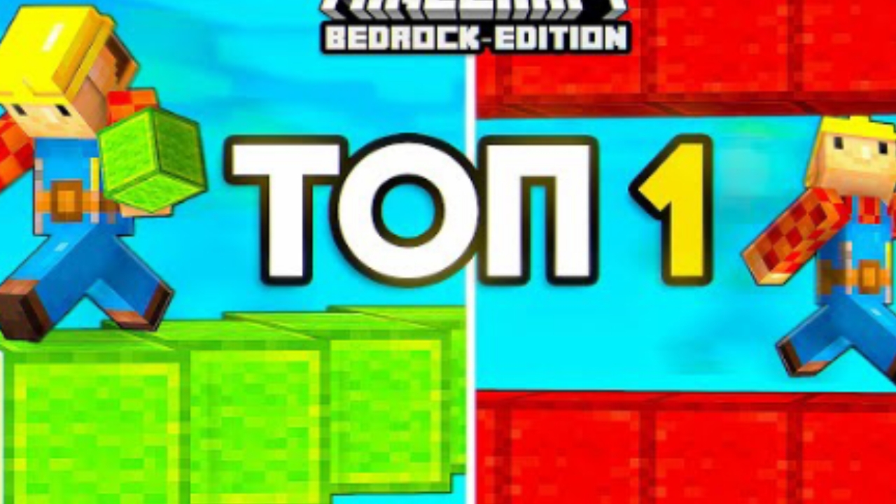 ТОП 1 Строитель на БЕДРОК