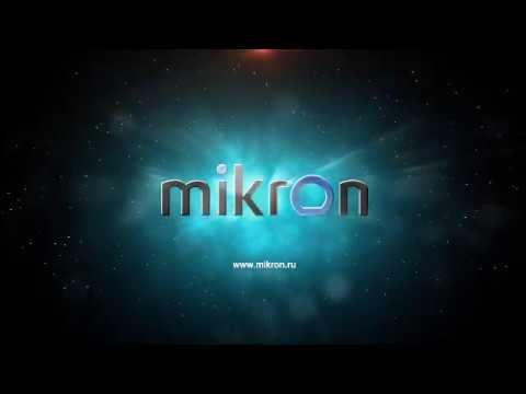 Лаборатория RFID Микрон смотреть онлайн
