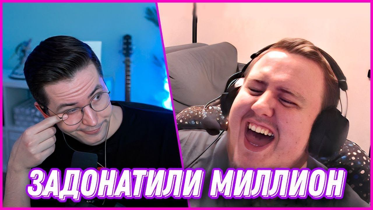 РЕКРЕНТ БЬЕТ ДЕДА | ОЗВУЧКА ОТ ЛАМЫЧА смотреть онлайн