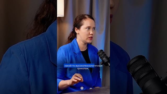 Где лучше шить? #бизнес #фабрика #швейноепроизводство смотреть онлайн