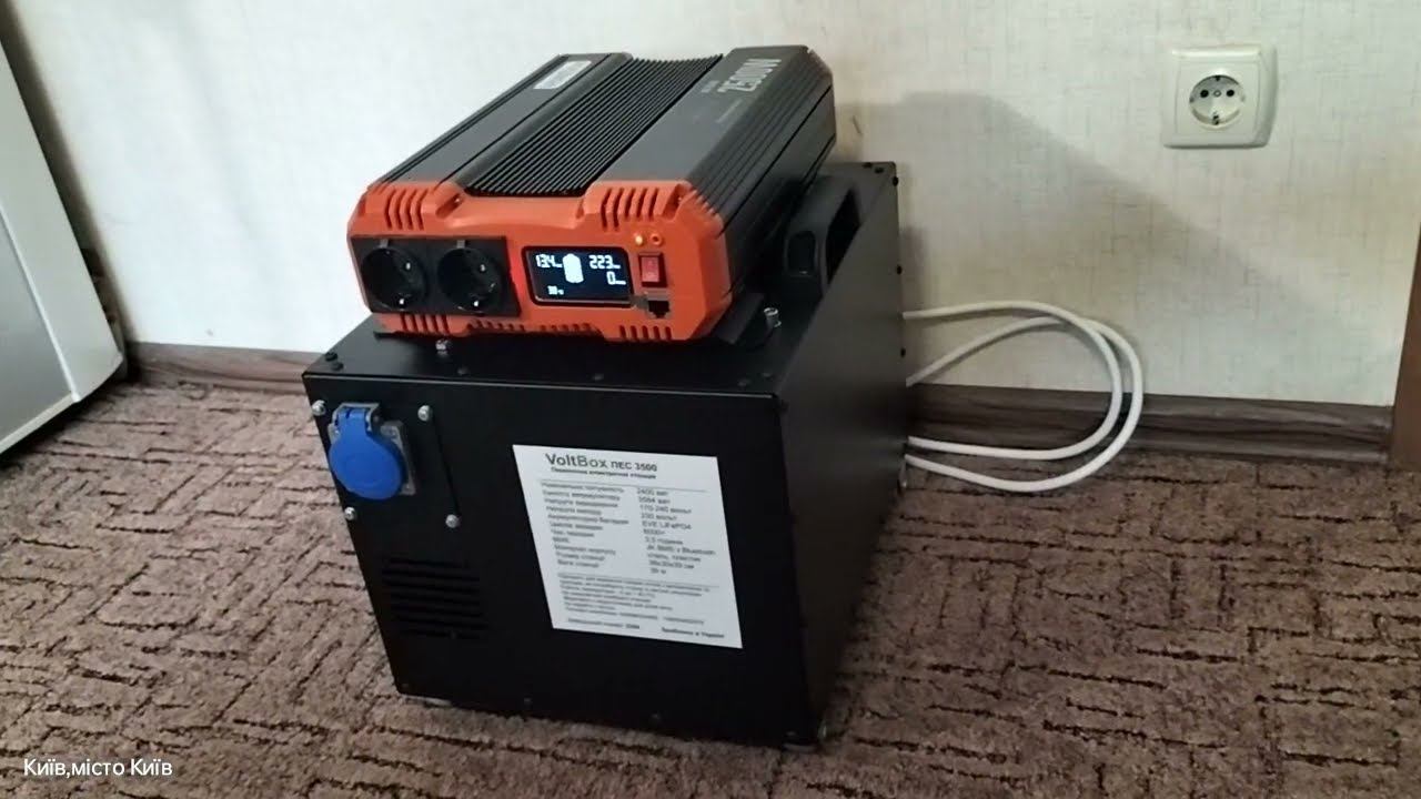 Электрическая станция VoltBox-3500 +380983244062 смотреть онлайн