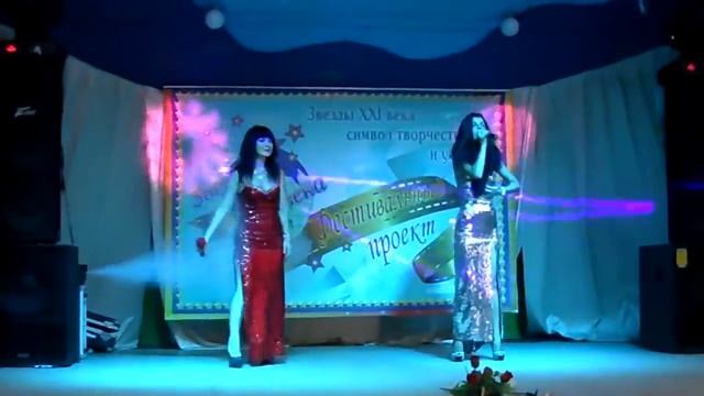 Нежданный принц смотреть онлайн