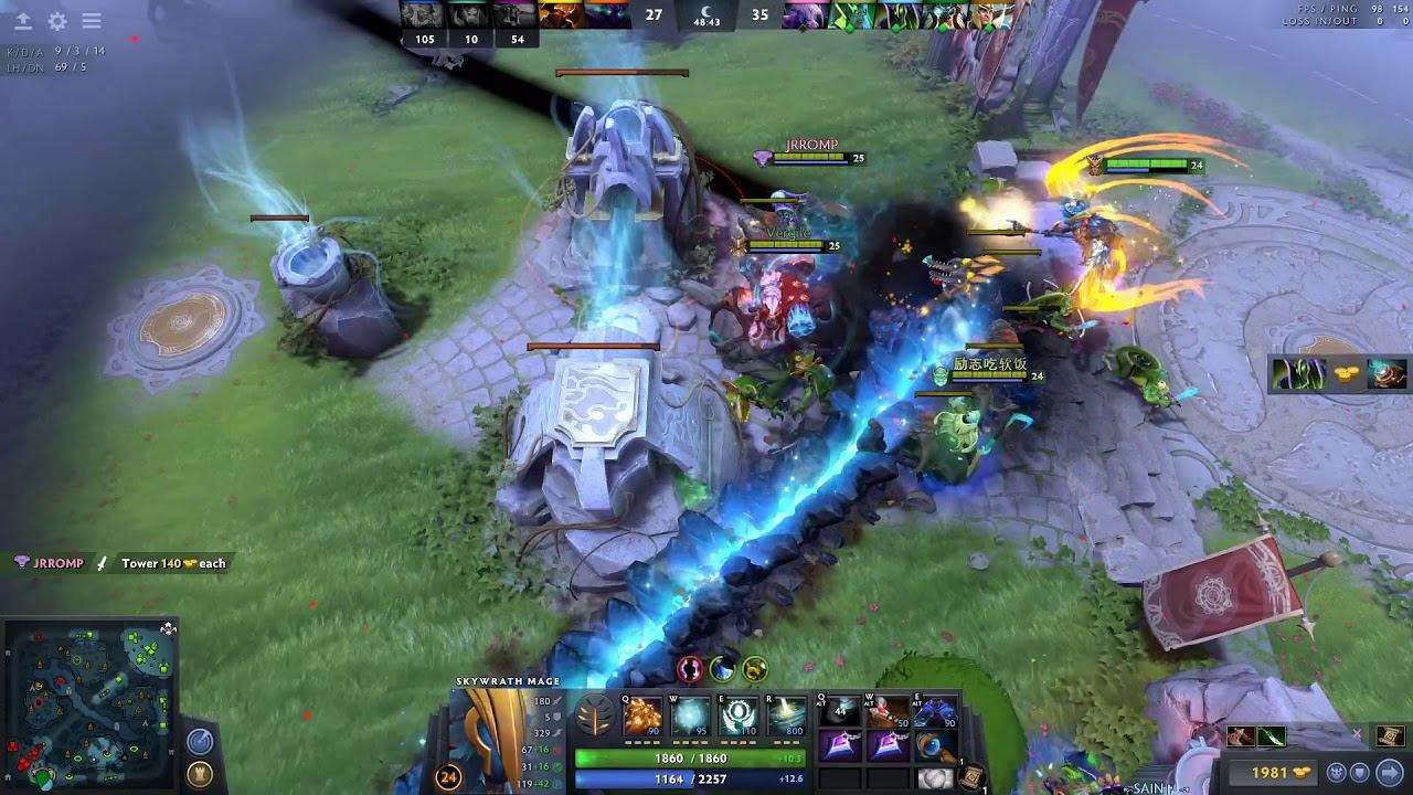 DOTA2 rip ping смотреть онлайн