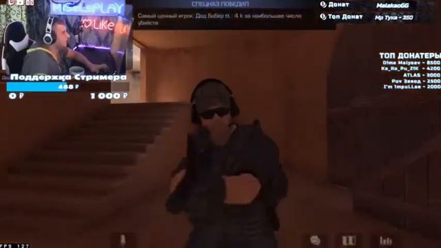 Дед бабёр всегда побеждает. Я играю с тела смотреть онлайн