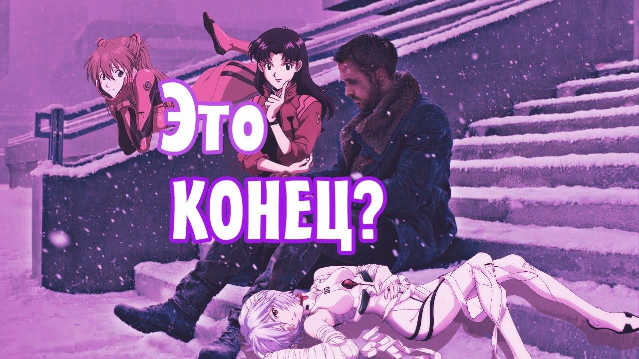 Методология наше всё ч2 смотреть онлайн