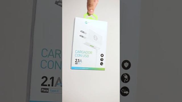 CARGADOR 2.1 AMPER смотреть онлайн