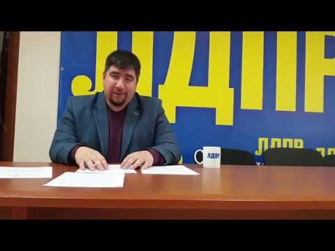 Страшная история из Нового Уренгоя смотреть онлайн